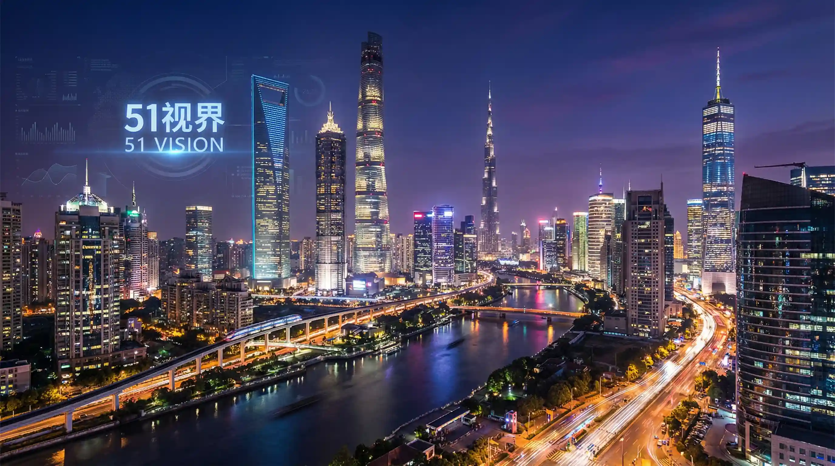 国际金融中心城市夜景 - 蜜芽tvmiya最新入口 关注全球经济